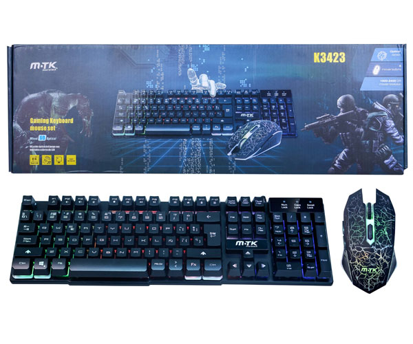 articulo2318